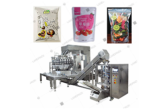 食品包裝機廠家-食品包裝機供應商