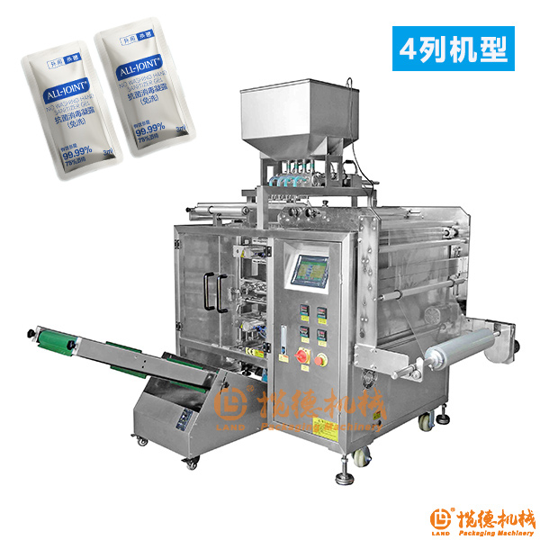 消毒洗手凝膠betway官方登陆