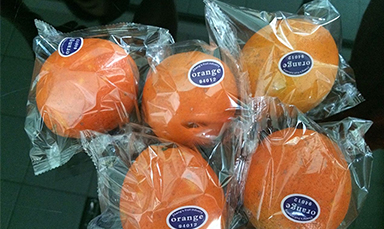 有沒有包裝桔子和橙子的機器？水果包裝機可以幫助您