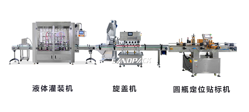 抑菌免洗凝膠betway官方登陆